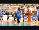 【バレーボール】PFU 宇田沙織 vs JT 2017-C