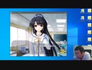 【D.C.P.C.】デブのエロゲ実況動画 Part36-2