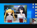 【D.C.P.C.】デブのエロゲ実況動画 Part36-3