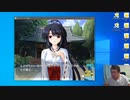 【D.C.P.C.】デブのエロゲ実況動画 Part36-4