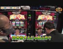 ゴールデンジャケット　第94話(2/4)