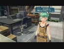 【解説＆実況】閃の軌跡Ⅲ　ストーリー#39