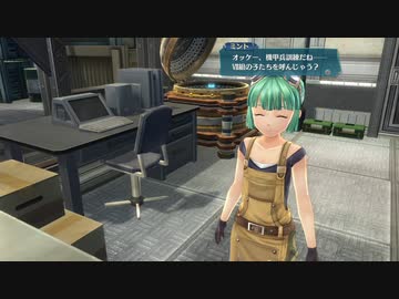 【解説＆実況】閃の軌跡Ⅲ　ストーリー#39