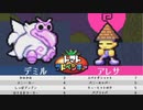 【実況】ランダムすぎるトマトアドベンチャー #22