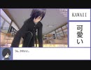 【ヤンデレシミュレーター】YANNDERE NO SUTOKAとか