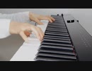 「エイミー（茅原実里）」を弾いてみた