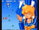 耳コピ・チップチューン 実況おしゃべりパロディウス 「突撃!となりの晩ごはん」 4パターン