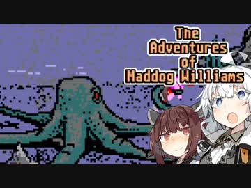 【レトロゲーム】あかりときりたんのThe Adventures of Maddog Williams実況#16【VOICEROID実況】