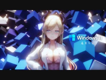 【オマケMMD】Live Wallpaper MMD / 試作してみた