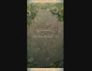 【FEH】リミテッド英雄戦　フォルス ＆ パイソン　インファナル　ハロウィンソフィーヤ単騎
