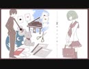 【狐面の介護士が】キリトリセン  歌ってみた