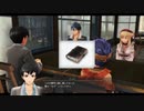 黎の軌跡　ルキヴァス裏解決屋　ジャコモのゆすりネタ　その21