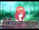 現役高校生が巫女として森でサバイバルを始めるまで～パート18～