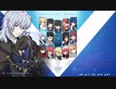 15年ぐらいぶりに格ゲーする。『MELTY BLOOD: TYPE LUMINA』実況プレイ　ランクマッチ成長記 part18
