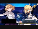 【ゆっくり実況】これが令和のメルブラ #19【MELTY BLOOD:TYPE LUMINA】