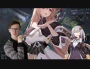 【Biimシステム】エターナルリターン_絶対武力カミロ_学校スタート.ver0.44.0【解説プレイ】