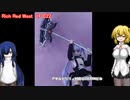 AKガーデン20告知 ゆっくりプラモ動画特別編