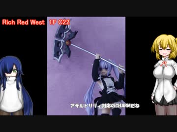 AKガーデン20告知 ゆっくりプラモ動画特別編