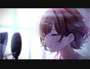 【シャニマス AIきりたん】僕らだけの未来の空（Game Size、NEUTRINO ver0.5バージョン）【耳コピ】