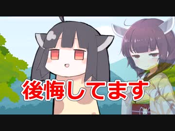 キリンたんになったきりたん【VOICEROID劇場】