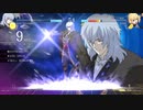15年ぐらいぶりに格ゲーする。『MELTY BLOOD: TYPE LUMINA』実況プレイ　ランクマッチ成長記 part20