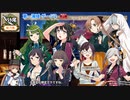 【ゆっくり実況】艦これ海域遊覧E 2021秋 Part04【帰ってきた鎮守府秋刀魚祭り】【E1-2】