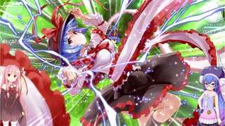 【VOICEROID実況】ウナと茜と不思議の幻想郷＃6【音街ウナ】【琴葉茜】