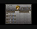 【実況】ファイアーエムブレム トラキア776 第３章 part１