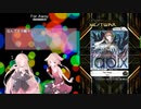 【IA&OИE】音ゲーやります #7 SDVXIII(コナステ)