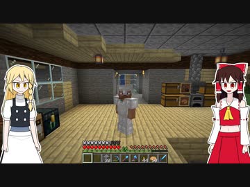 【Minecraft】#18　エンド要塞を探しに行きます。【ゆっくり実況 & ゆっくり雑談】