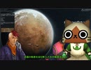 【RimWorld】モンリム　第10夜