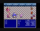 ファイナルファンタジー4やります part25 メーガス三姉妹