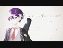 【にじさんじ人力】ドライドライフラワー【剣持刀也】