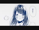 歌好き狐が かいしんのいちげき！を歌ってみた/鈴葉【cover】