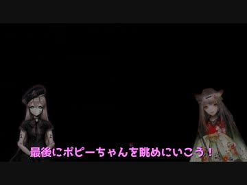 懐かしの工場見学に行こう！(提案)EXTRA