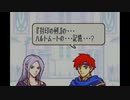 封印の剣を竜実況２７
