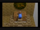 【RPGツクール5】３年かけて作ったチラシの裏戦記 part４