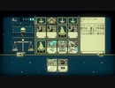 マグロヘッド 2021/11/16 17:47 謎カードゲー　INSCRYPTION　3回目
