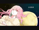 【AIずん子^ↀᴥↀ^】オリジナル『LUNA』【東北ずん子】