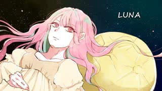 【AIずん子^ↀᴥↀ^】オリジナル『LUNA』【東北ずん子】