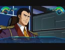 【スパロボ30】ストーリー追体験動画 第４０話【プレイ動画】