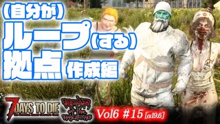 盗んだ自転車で『家出少年ほころくん』走り出す - ニコニコ動画