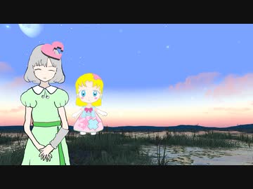 最終夜 生きづらい…  なら、どうしよう？