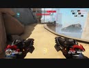 Overwatch オーバーウォッチ適当実況動画part475