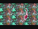 【GUMI】ヘデラ【オリジナル】