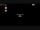 Only dreamers 寓言做著少女的夢