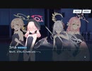【ブルアカ】なんでここに先生が!? #95【ブルーアーカイブ実況】