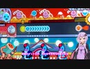 【地獄】グリーン初段vs達人三曲目【ボイスロイド実況】
