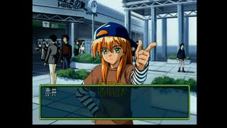 【実況ときメモ２】　結婚しろ！と親が騒ぐので彼女を作る　その６６