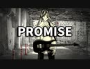 【v_Flower】PROMISE （オリジナル曲）